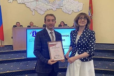 Работники аппарата – победители конкурса юристов  